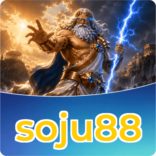 soju88 APK v4.7.5 - Screenshot fitur notifikasi push update terbaru